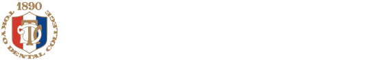 東京歯科大学　市川総合病院　看護部